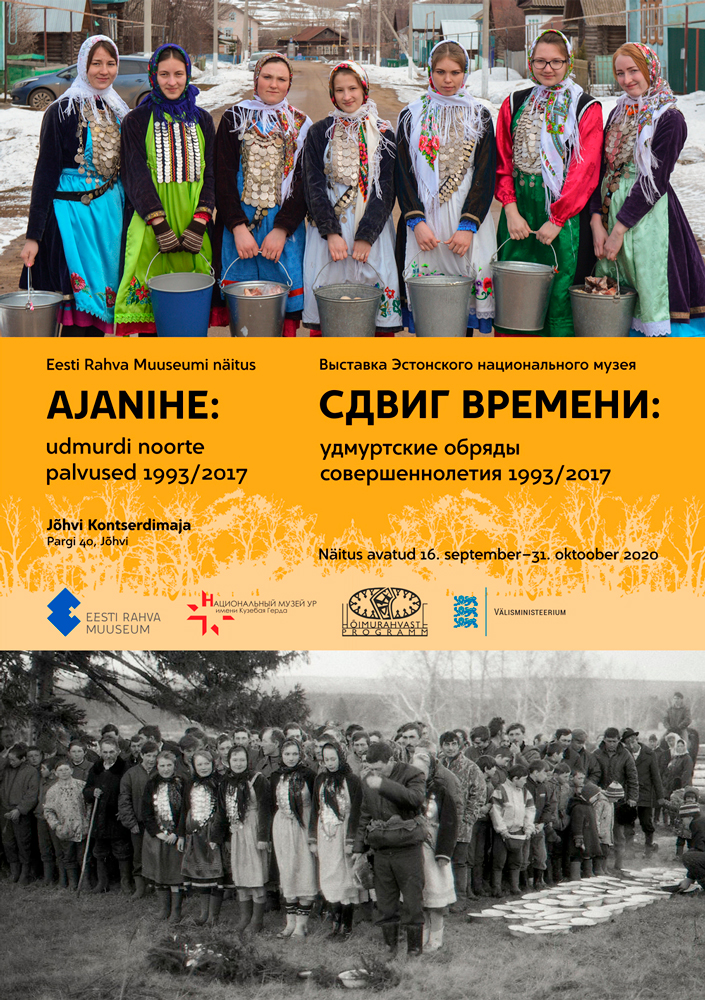 Näituse plakat